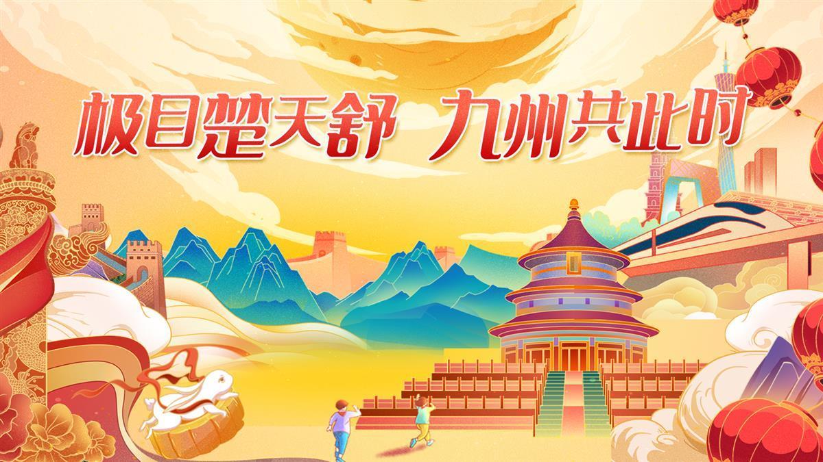 img/b533c36f7a176322a573390720ddc1ec.jpeg